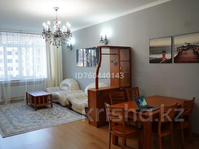 2-комнатная квартира · 73.5 м² · 2/9 этаж, мкр Юбилейный, Омаровой 37 за 450 000 ₸ в Алматы, Медеуский р-н
