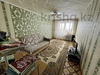 2-комнатная квартира, 49 м², 4/4 этаж, Военный Городок Улан за 11 млн 〒 в Талдыкоргане