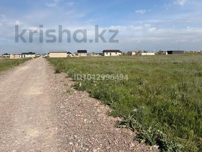 Участок · 6 соток, Карасай, Елтаи 7 — Елтаи за 3.5 млн ₸ в Алматинской обл.