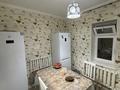 4-бөлмелі пәтер · 86.6 м² · 4/12 қабат, Темирлонское шоссе 1а, бағасы: 38 млн ₸ в Шымкенте, Туран р-н — фото 17