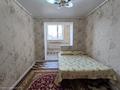 Отдельный дом · 7 комнат · 347.6 м² · 10 сот., Жилой массив Балауса (бывш. Заречный-2), улица Кайдауыл Батыра . за 70 млн ₸ в Актобе — фото 14