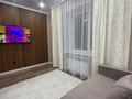 2-комнатная квартира · 48 м² · 2/6 этаж, Кеменгер стр.41Б — Супермаркет Пешеход за 20 400 ₸ в Уральске — фото 3