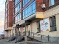 2-комнатная квартира · 48 м² · 2/6 этаж, Кеменгер стр.41Б — Супермаркет Пешеход за 20 400 ₸ в Уральске — фото 22