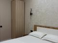 2-комнатная квартира · 48 м² · 2/6 этаж, Кеменгер стр.41Б — Супермаркет Пешеход за 20 400 ₸ в Уральске — фото 16