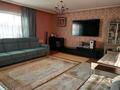 Отдельный дом · 7 комнат · 250 м² · 9.5 сот., мкр Калкаман-2 60 — Смайылова за 200 млн ₸ в Алматы, Наурызбайский р-н — фото 10
