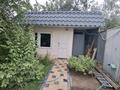 Отдельный дом · 7 комнат · 250 м² · 9.5 сот., мкр Калкаман-2 60 — Смайылова за 200 млн ₸ в Алматы, Наурызбайский р-н — фото 5