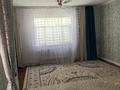 4-комнатная квартира · 150 м², мкр Нуртас ақсұңқар 29 за 55 млн ₸ в Шымкенте, Каратауский р-н — фото 14