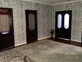 4-комнатная квартира · 150 м², мкр Нуртас ақсұңқар 29 за 55 млн ₸ в Шымкенте, Каратауский р-н — фото 15