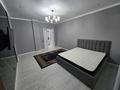 1-комнатная квартира · 47.3 м² · 3/9 этаж, 17-й микрорайон 26/5 — Север за 28.5 млн ₸ в Шымкенте, Аль-Фарабийский р-н — фото 10