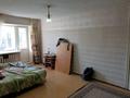 1-бөлмелі пәтер · 31.1 м² · 4/4 қабат, Аль фараби, бағасы: 10.5 млн ₸ в Костанае — фото 3
