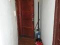 1-бөлмелі пәтер · 31.1 м² · 4/4 қабат, Аль фараби, бағасы: 10.5 млн ₸ в Костанае — фото 7