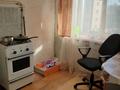 1-бөлмелі пәтер · 31.1 м² · 4/4 қабат, Аль фараби, бағасы: 10.5 млн ₸ в Костанае — фото 8