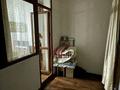 1-комнатная квартира · 35.8 м² · 2/9 этаж, Азильхан Нуршаихов 10, блок 1, 2 за 18.8 млн ₸ в Астане, Нура р-н — фото 11