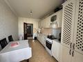 2-комнатная квартира · 62.7 м² · 7/9 этаж, мкр. Алтын орда, Ораза Татеулы за 21.5 млн 〒 в Актобе — фото 5