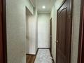 2-комнатная квартира · 62.7 м² · 7/9 этаж, мкр. Алтын орда, Ораза Татеулы за 21.5 млн 〒 в Актобе — фото 7
