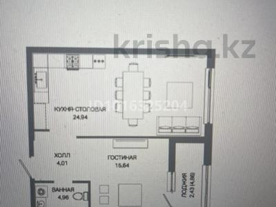 1-бөлмелі пәтер · 52 м² · 7/8 қабат, По ул. Ханов Керея и Жанибека, напротив Президентского парка 43 — Сфера парк, бағасы: 45 млн ₸ в Астане, Есильский р-н