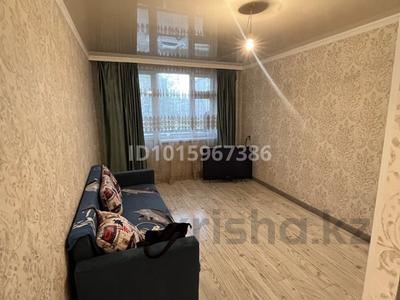 1-бөлмелі пәтер · 30 м², Мынбулак ш/а. 15 — Находится за торговый дом Диана, бағасы: 10.5 млн ₸ в Таразе,  мкр Мынбулак