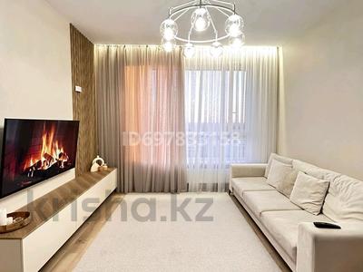 3-комнатная квартира · 77 м² · 10/10 этаж, Турар Рыскулова 5/1 — Ул.Т.Рыскулова за 35 000 〒 в Астане, Есильский р-н
