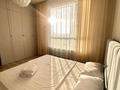 3-бөлмелі пәтер · 77 м² · 10/10 қабат, Турар Рыскулова 5/1 — Ул.Т.Рыскулова, бағасы: 40 000 ₸ в Астане, Есильский р-н — фото 10