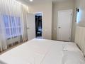 3-бөлмелі пәтер · 77 м² · 10/10 қабат, Турар Рыскулова 5/1 — Ул.Т.Рыскулова, бағасы: 40 000 ₸ в Астане, Есильский р-н — фото 7