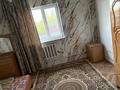 Отдельный дом · 3 комнаты · 65 м² · 5 сот., Садовая 126 за 80 000 ₸ в Конаеве