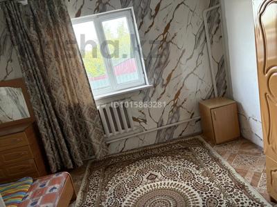 Отдельный дом · 3 комнаты · 65 м² · 5 сот., Садовая 126 за 80 000 ₸ в Конаеве