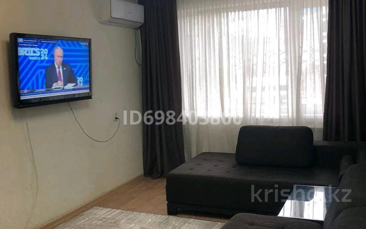 2-комнатная квартира · 52 м² · 1/5 этаж, Олжабай Батыра 44 за 15 000 ₸ в Павлодаре — фото 2