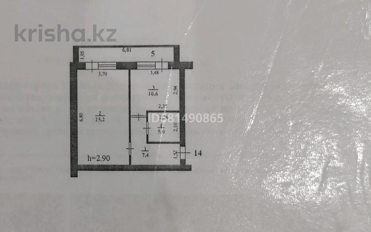 1-комнатная квартира, 55 м², 5/5 этаж, мкр. 4 — Магазин Япошка за 15.5 млн 〒 в Уральске, мкр. 4 — фото 3