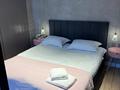 1-комнатная квартира · 43 м² · 14/17 этаж, Букетова за 18 000 ₸ в Караганде, Казыбек би р-н — фото 8