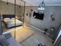 1-комнатная квартира · 43 м² · 14/17 этаж, Букетова за 18 000 ₸ в Караганде, Казыбек би р-н — фото 20