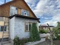 Отдельный дом · 4 комнаты · 130 м² · 10 сот., Массив Бобровка 4683 — Магазин Калинка за 13.5 млн 〒 в Семее