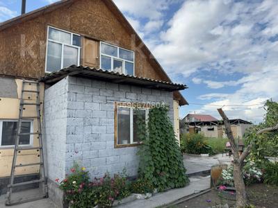 Отдельный дом · 4 комнаты · 130 м² · 10 сот., Массив Бобровка 4683 — Магазин Калинка за 13.5 млн 〒 в Семее