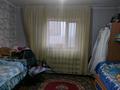 Отдельный дом · 4 комнаты · 130 м² · 10 сот., Массив Бобровка 4683 — Магазин Калинка за 13.5 млн 〒 в Семее — фото 16