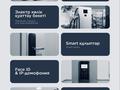 1-бөлмелі пәтер · 39 м² · 6/9 қабат, Розы Баглановой 23 — Ш.Айтматова и Р.Багланова, бағасы: 21 млн ₸ в Астане, Есильский р-н — фото 5