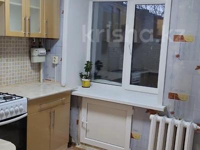 1-комнатная квартира · 31 м² · 4/4 этаж, Валиханова 2 за 10.6 млн ₸ в Петропавловске