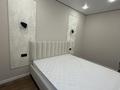 2-бөлмелі пәтер · 45 м² · 2/6 қабат, Халиуллина 196/17, бағасы: 33 млн ₸ в Алматы, Медеуский р-н — фото 4