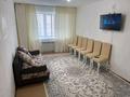 1-комнатная квартира · 44 м² · 5/9 этаж, Нур Актобе 13 г за 90 000 ₸