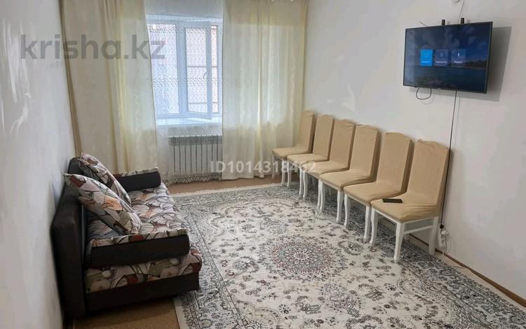 1-комнатная квартира · 44 м² · 5/9 этаж, Нур Актобе 13 г за 90 000 ₸ — фото 2