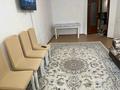 1-комнатная квартира · 44 м² · 5/9 этаж, Нур Актобе 13 г за 90 000 ₸ — фото 2