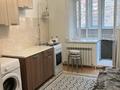 1-комнатная квартира · 44 м² · 5/9 этаж, Нур Актобе 13 г за 90 000 ₸ — фото 6