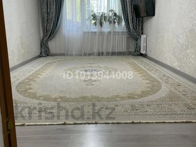 2-комнатная квартира · 77.7 м² · 1/13 этаж, Чингиз Айтматов 36 — Ш.Айтматов Сығанақ қиылысы за 40 млн ₸ в Астане, Нура р-н