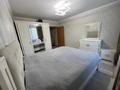 2-комнатная квартира · 77.7 м² · 1/13 этаж, Чингиз Айтматов 36 — Ш.Айтматов Сығанақ қиылысы за 40 млн ₸ в Астане, Нура р-н — фото 6