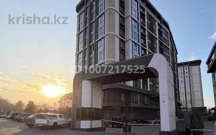 Офисы · 154 м² за 4 млн 〒 в Алматы, Бостандыкский р-н — фото 2