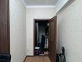 3-комнатная квартира · 95 м² · 1/4 этаж, 150 лет абая 8 за 27 млн ₸ в Астане, Сарыарка р-н — фото 8