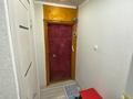 1-комнатная квартира · 31.5 м² · 5/5 этаж, Жунисова 177 — Район Юбилейный за 10 млн ₸ в Уральске — фото 8