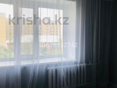 3-комнатная квартира, 63 м², 6/9 этаж, Назарбаева 44 — Толстого за 24.5 млн 〒 в Павлодаре