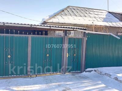 Часть дома · 3 комнаты · 54.8 м² · 6 сот., Пер.З.Асфандьярова 12/2 за 22 млн 〒 в Балхаше