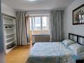 2-комнатная квартира · 60 м² · 5/5 этаж, Проспект Достык — Кабанбай батыра-Пушкина за 400 000 ₸ в Алматы, Медеуский р-н — фото 7