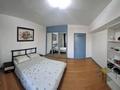 2-комнатная квартира · 60 м² · 5/5 этаж, Проспект Достык — Кабанбай батыра-Пушкина за 400 000 ₸ в Алматы, Медеуский р-н — фото 11