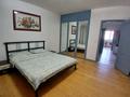 2-комнатная квартира · 60 м² · 5/5 этаж, Проспект Достык — Кабанбай батыра-Пушкина за 400 000 ₸ в Алматы, Медеуский р-н — фото 13